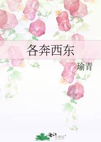 朱自清创作《背影》背后的秘密:因妻子的笑,几乎跟父亲断绝关系