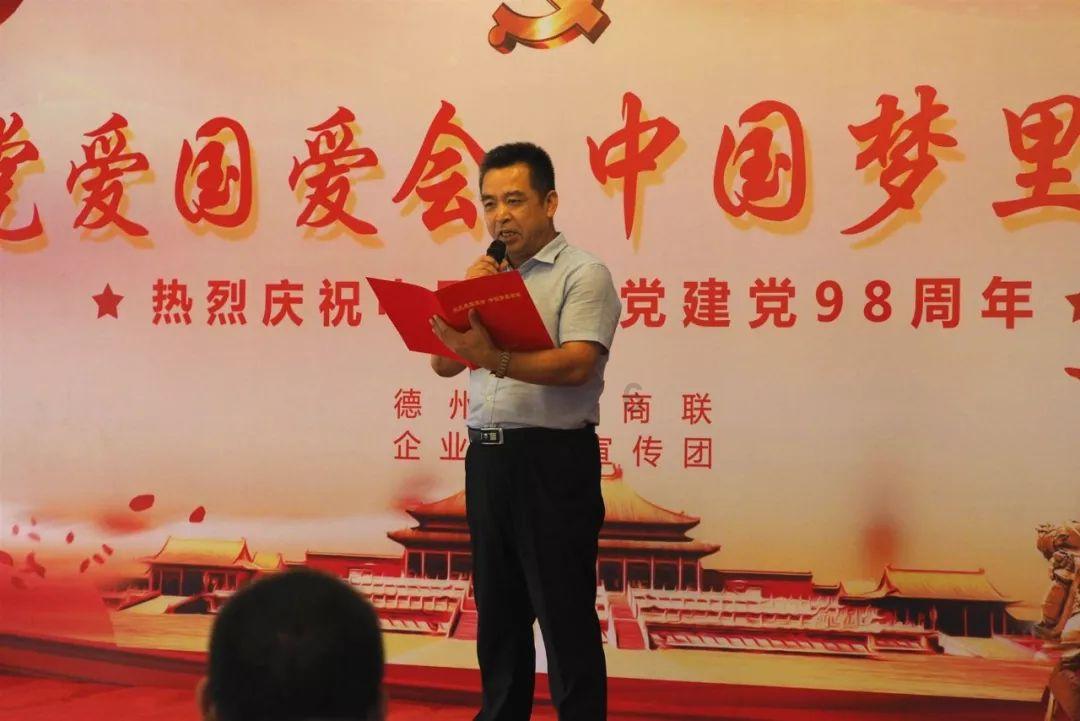 美丽小空姐
